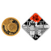 中国金币2025蛇年贺岁福字金银纪念币菱形福字银币 商品缩略图3