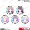 BanG Dream It's MYGO! 剧场版 全息彩色徽章 吧唧 5包/盒 谷子 商品缩略图0