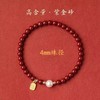 【朱砂手链】平安珍珠福牌转运珠 紫金砂帝王砂 本命年送闺蜜女母亲礼物  商品缩略图4