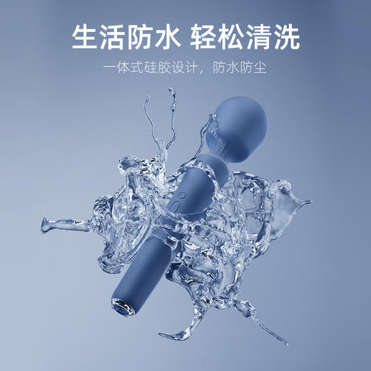 SVAKOM司沃康 SA299A艾玛 NEO 2 AV棒 振动棒夫妻房事女用震动棒女性自慰器成人用品 商品图3