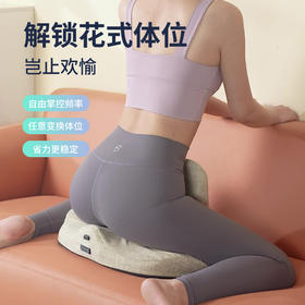 Helibo多功能性按摩坐垫成人用品女人自我安慰电动私处插入式振动按摩情趣玩具工具辅助性减压 坐垫套装