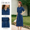 OLrain欧芮儿蓝色牛仔连衣裙女冬季2024年新款通勤收腰抽绳长裙 商品缩略图2