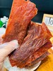 预售！！好吃绝对会回购！新款靖江猪肉脯(250克/袋) 23MM601 商品缩略图9