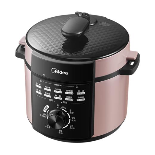 美的 电压力锅 MY-E501 商品图1