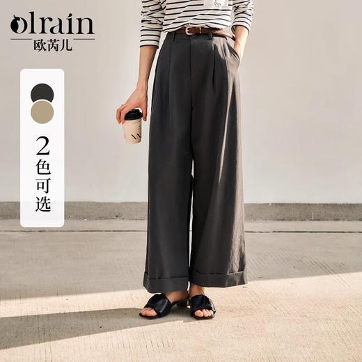OLrain欧芮儿茶褐色休闲裤女冬季2024年新款纯色气质高腰阔腿裤 商品图0