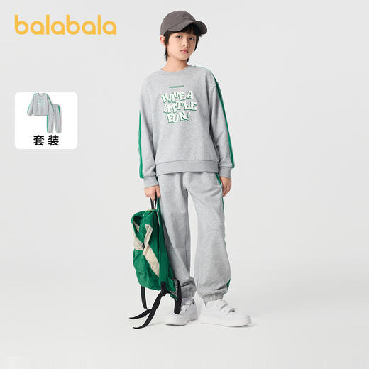 巴拉巴拉童装儿童套装男童女童长袖春秋季2025新款宝宝宽松卫衣潮 商品图1