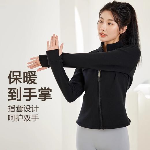 【Never me】加绒瑜伽服外套JNDX5861 商品图1