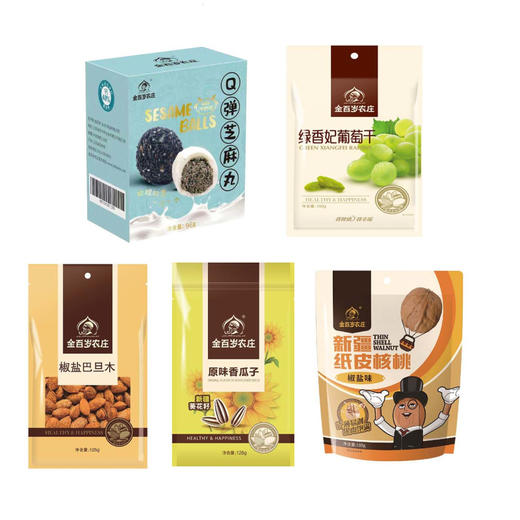 金百岁农庄 富贵吉祥礼盒1635g 商品图2