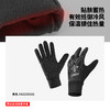 青少年-灵动系列防寒手套 商品缩略图4