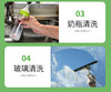 艾可熊1KG洗洁精 商品缩略图5