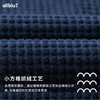 【秋Vol.1】幼岚童装点点绒衬衫柔软细腻修身有型24秋季新款儿童男童长袖衬衫外套ZY 商品缩略图4