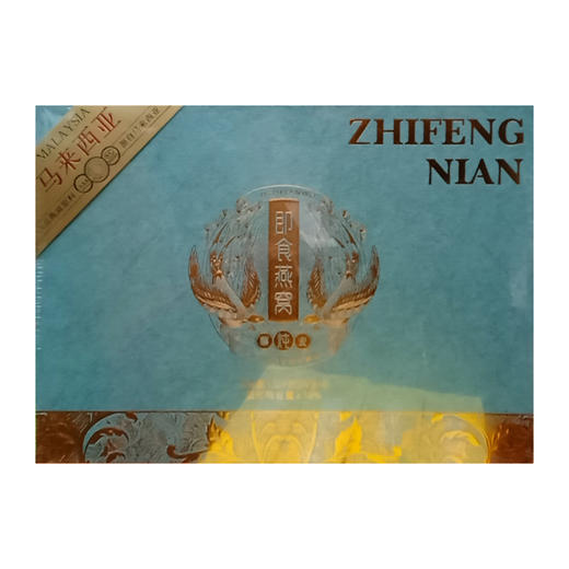 知丰年即食燕窝1.32kg 商品图0