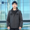 【专用款三防羽绒服】魔术贴保暖羽绒服外套防水防污通勤棉服 YZ406 商品缩略图8