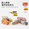 英国le toy van应急直升机和救援车木制儿童玩具过家家复古小车2岁+ 商品缩略图3