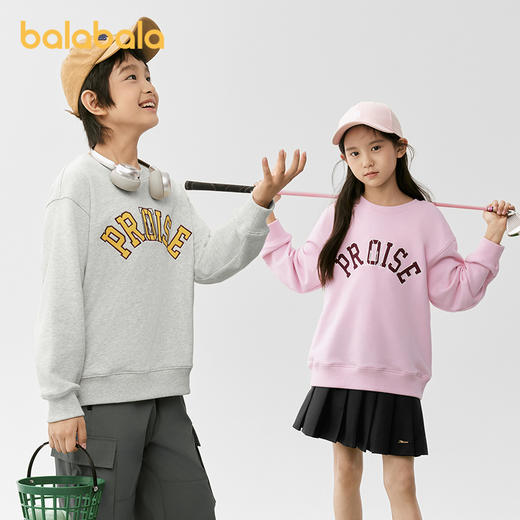 巴拉巴拉童装儿童卫衣女童男童2025春秋装宽松中大童简约百搭上衣 商品图0