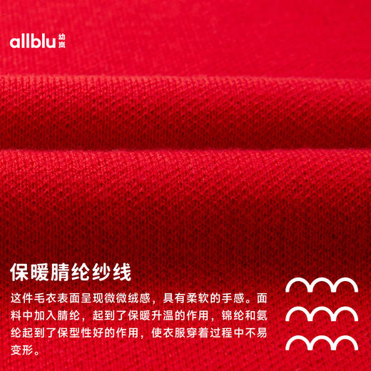 【冬Vol.5】allblu幼岚儿童连衣裙女童秋冬新款提花百褶裙保暖舒适女裙ZY 商品图4