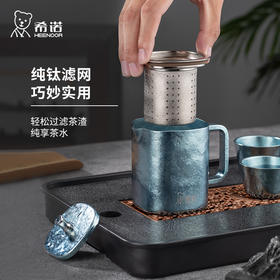 【纯钛茶具一壶二杯礼盒】希诺纯钛功夫茶具套装一壶二杯高档家用泡茶壶礼盒送礼长辈小茶杯
