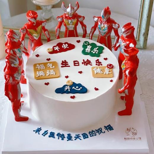 奥特曼天团-提前2小时预定 商品图0