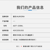 【DZ】震旦粉盒/墨粉 ADT-225K 黑色 1支 商品缩略图2
