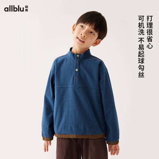 【Zui划算】【秋Vol.2】幼岚童装「机能灯芯绒」套头外套轻盈保暖24秋季新款儿童男女童ZY 商品图3