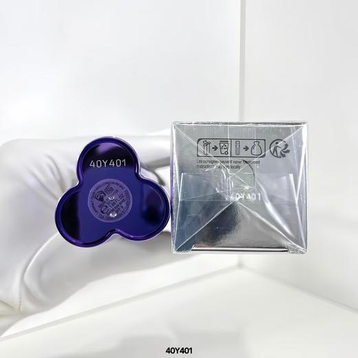 兰蔻塑颜三管精华50ml 商品图4