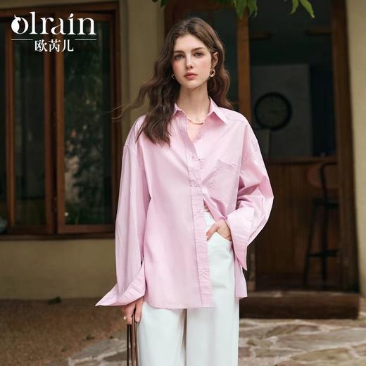 OLrain欧芮儿法式粉紫色衬衫女春季2025年新款通勤百搭翻领外套 商品图0