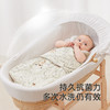 【防惊跳+乳木果】英氏防惊跳睡袋抑菌新生儿宝宝恒温襁褓 商品缩略图1
