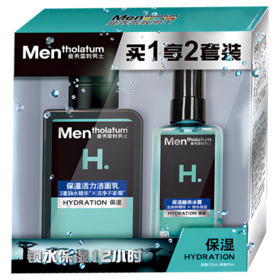 曼秀雷敦男士 保湿活力洁面乳 150ml+保湿酷爽冰露 75ml