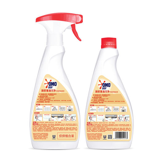 奥妙厨房重油污净柠檬西柚香型 商品图1