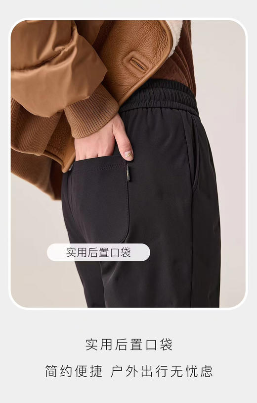 抽绳腰印蝴蝶字母鹅绒长裤 9523100013 商品图5