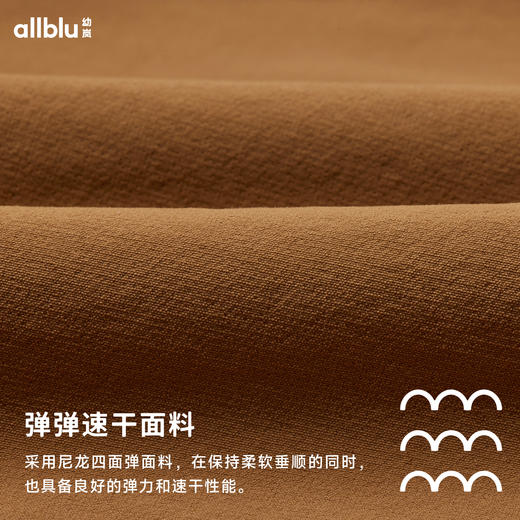 【Zui划算】【秋Vol.1】幼岚童装小灯笼裙柔软亲肤舒适透气24秋季新款儿童女童半身裙ZY 商品图4