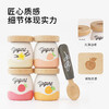 英国Le Toy Van超市杂货甜品台酸奶木制过家家玩具儿童仿真礼物 2岁+ 商品缩略图3