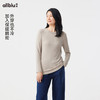 【2件9折】【秋Vol.4】幼岚「毛织保暖」圆领打底衫厚实亲肤保暖24秋季新款女士成人T恤ZY 商品缩略图3