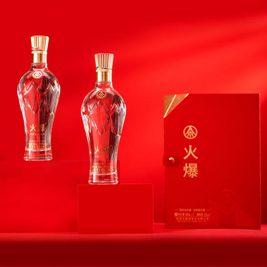 【五粮液·限定签名版 下单即赠酒具一套】| 火爆52°浓香型系列 口感细腻 酒花绵密饱满 （500ml*2瓶） 商品图3