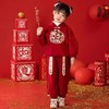 新年儿童拜年服套装男女童秋冬汉服新年服宝宝唐装过年红色卫衣两件套90-150 商品缩略图1