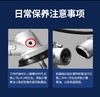 【JL】东成背负式汽油割灌机割草机 FF02-BG431 商品缩略图5