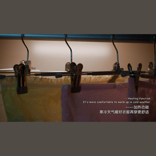 留存道内衣护理机-可定制皮革颜色 商品图5