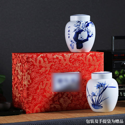 2025新茶上市徽六精品六安瓜片绿茶茶天一100g*2赠包装手提袋节日中秋送礼 商品图2