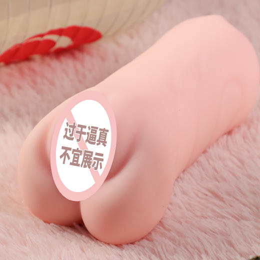 【男用器具】谜姬 桥本有菜复刻双头口交名器 商品图3