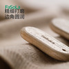 FaSoLa樟木条樟脑丸衣柜防霉防虫天然香樟木块衣物樟木球家用防潮防蛀虫 商品缩略图2