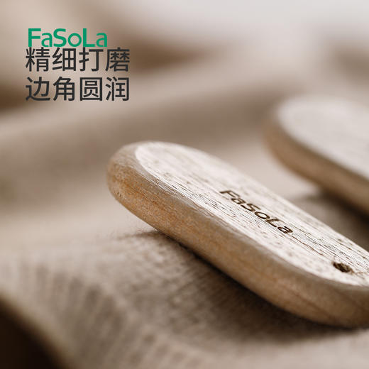 FaSoLa樟木条樟脑丸衣柜防霉防虫天然香樟木块衣物樟木球家用防潮防蛀虫 商品图2