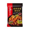 海底捞麻辣香锅调味料220g 商品缩略图0