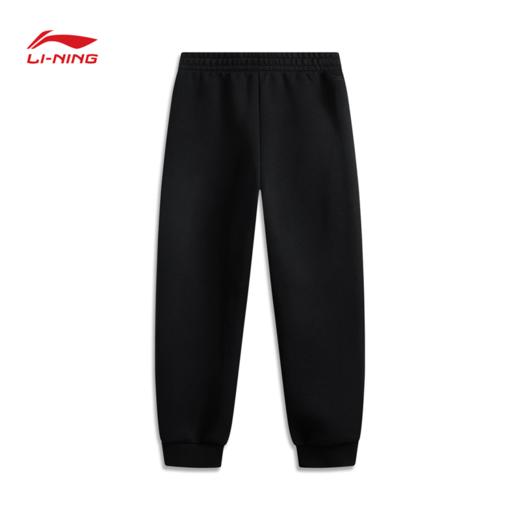 【抄底！299任选2件】李宁日进斗金系列女子束脚卫裤AKLV106 商品图2