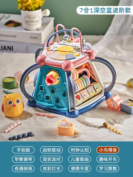 【多彩配色！儿童拍拍鼓】0-1岁婴儿六面体儿童手拍鼓拍拍，婴儿玩具手拍鼓，多面体益智玩具音乐，6个月宝宝早教玩具-QQ 商品图8