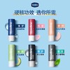 凡士林滋养修护润唇膏 商品缩略图1