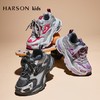 2楼哈森童鞋TA242711HARSON（新百购） 商品缩略图0