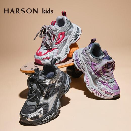 2楼哈森童鞋TA242711HARSON（新百购） 商品图0