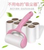 粘毛器 商品缩略图1