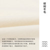 【7折特惠】幼岚23秋新桉树保暖内衣套 商品缩略图4