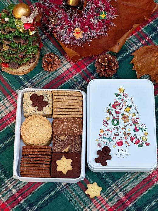 TSU美拉德曲奇-饼干-新年版饼干酥脆可健康又解馋下午茶点心饼干 商品图6